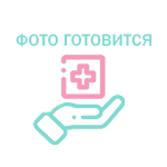 Купить Мефенаминовая кислота / PONMEL таблетки 250мг N40 в Санкт-Петербурге